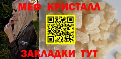 СК Баксан