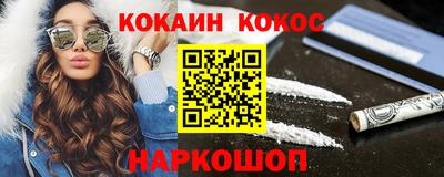 СК Баксан