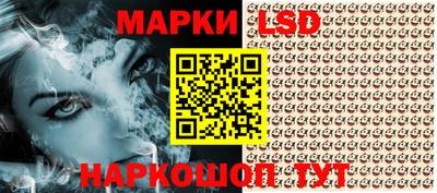 СК Баксан