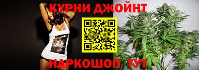 героин Ангарск