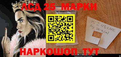 ешки Ачхой-Мартан