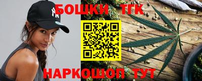 apvp Анапа