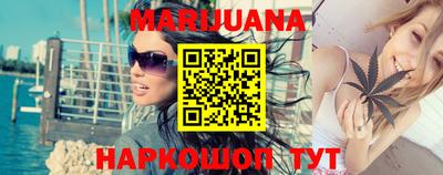 apvp Анапа
