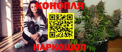 MESCALINE Аша
