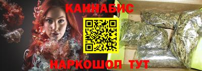 ешки Ачхой-Мартан