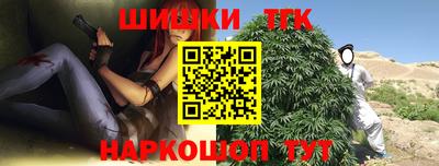 apvp Анапа