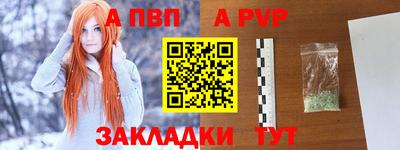 СК Баксан