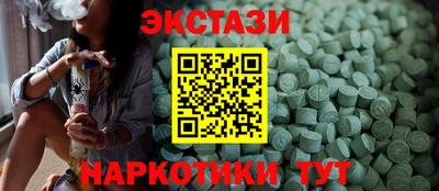 СК Баксан