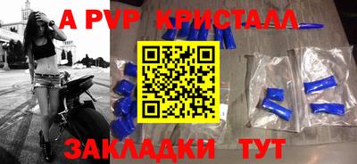 СК Баксан