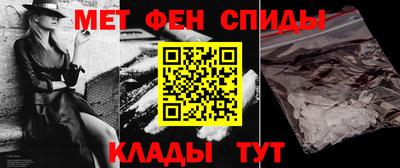 ешки Ачхой-Мартан