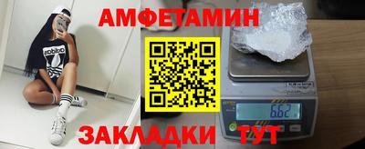 apvp Анапа