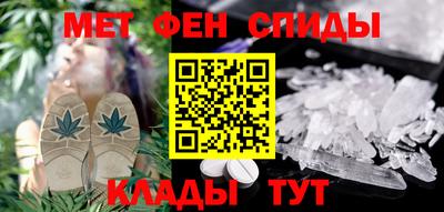 СК Баксан