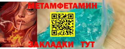 MESCALINE Аша