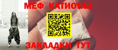 СК Баксан